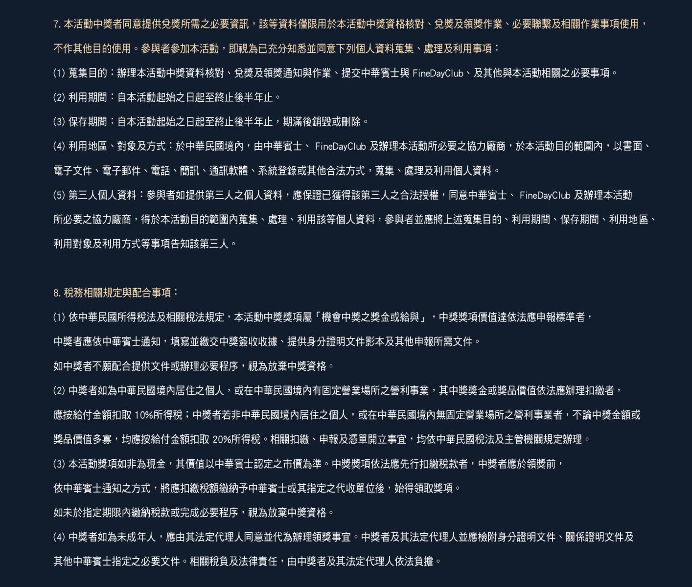 中華賓士  非凡星旅程，歡慶賓士 140 周年，中華賓士以 140 萬旅遊金向這個里程碑致意， 也向選擇賓士的你，送上一份完全由你主導的旅行提案。 旅遊金自由運用，讓想像中的旅程，擁有更多可能。