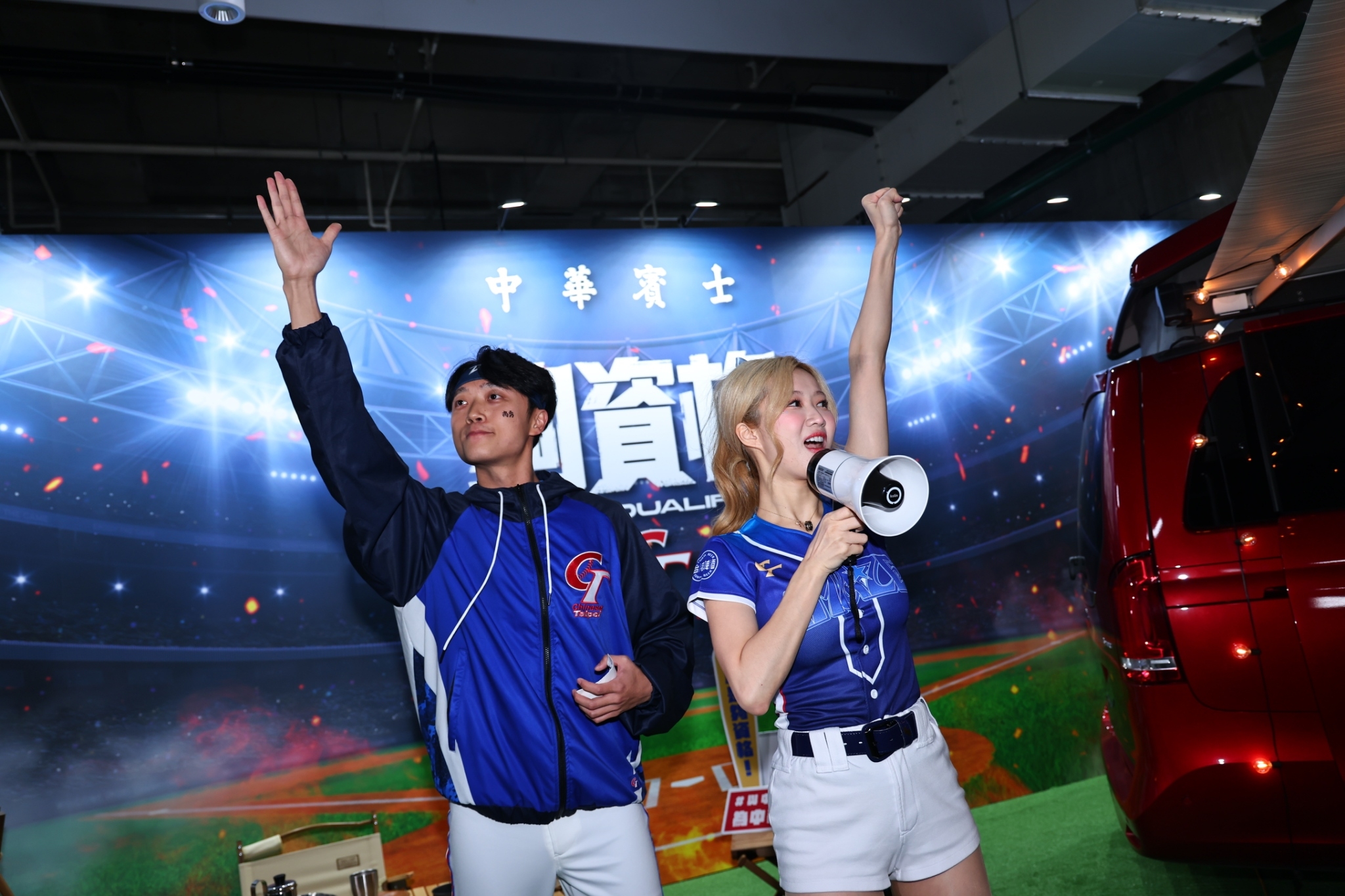 中華賓士 X 2025 WBCQ 見證中華隊晉級的榮耀瞬間