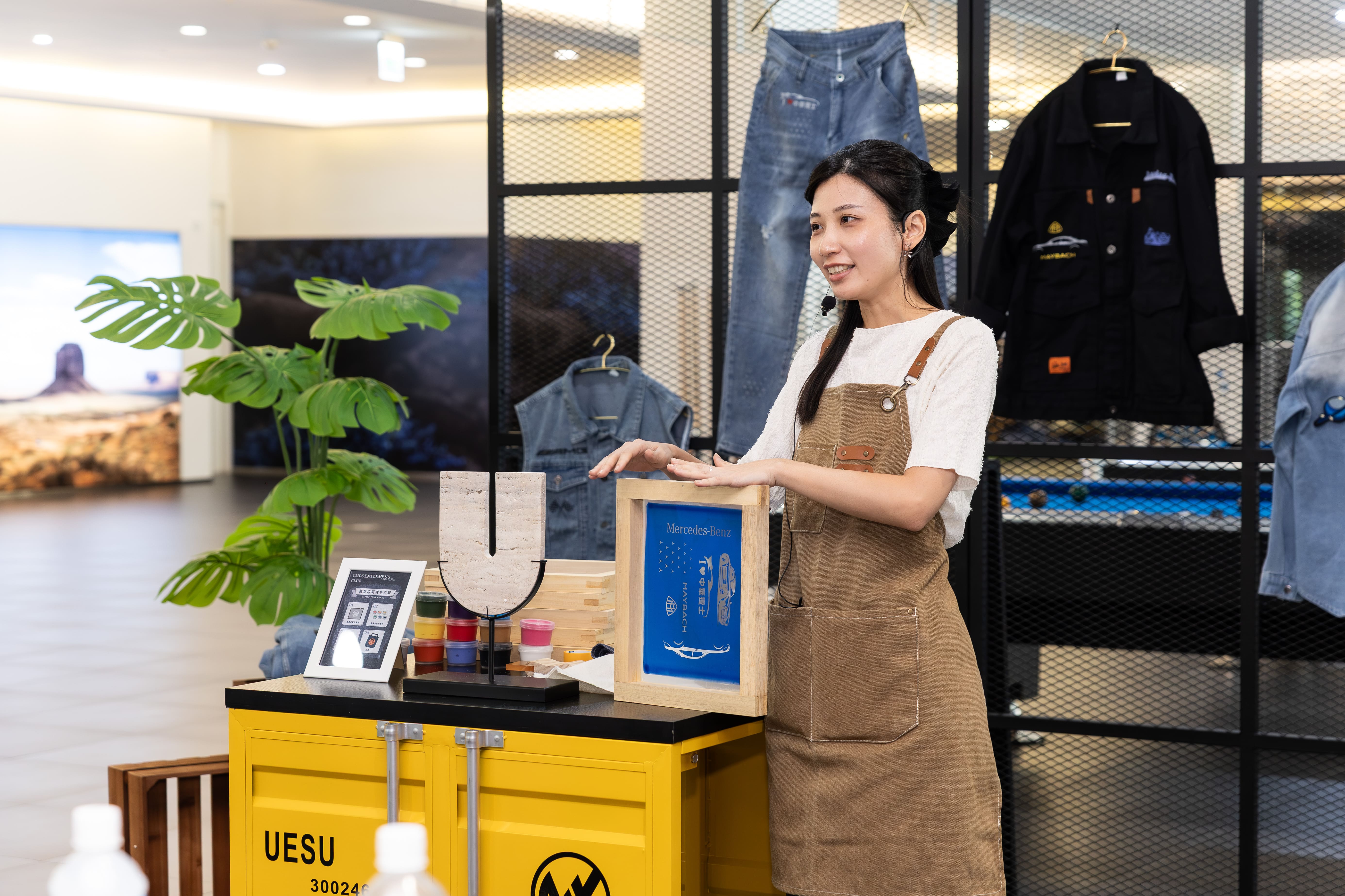 中華賓士 士在必行 紳士俱樂部